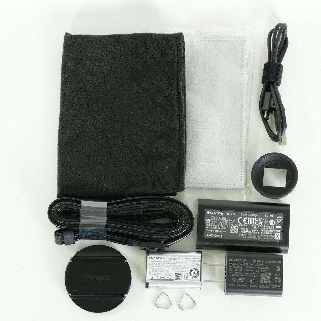 SONY Cyber-shot DSC-RX1RM2