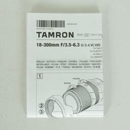 TAMRON 18-300mm F/3.5-6.3 Di III-A VC VXD (Model B061) [ニコンZ用]