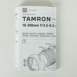 TAMRON 18-300mm F/3.5-6.3 Di III-A VC VXD (Model B061) [ソニーE用]