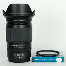 Nikon NIKKOR Z 24-200mm f/4-6.3 VR