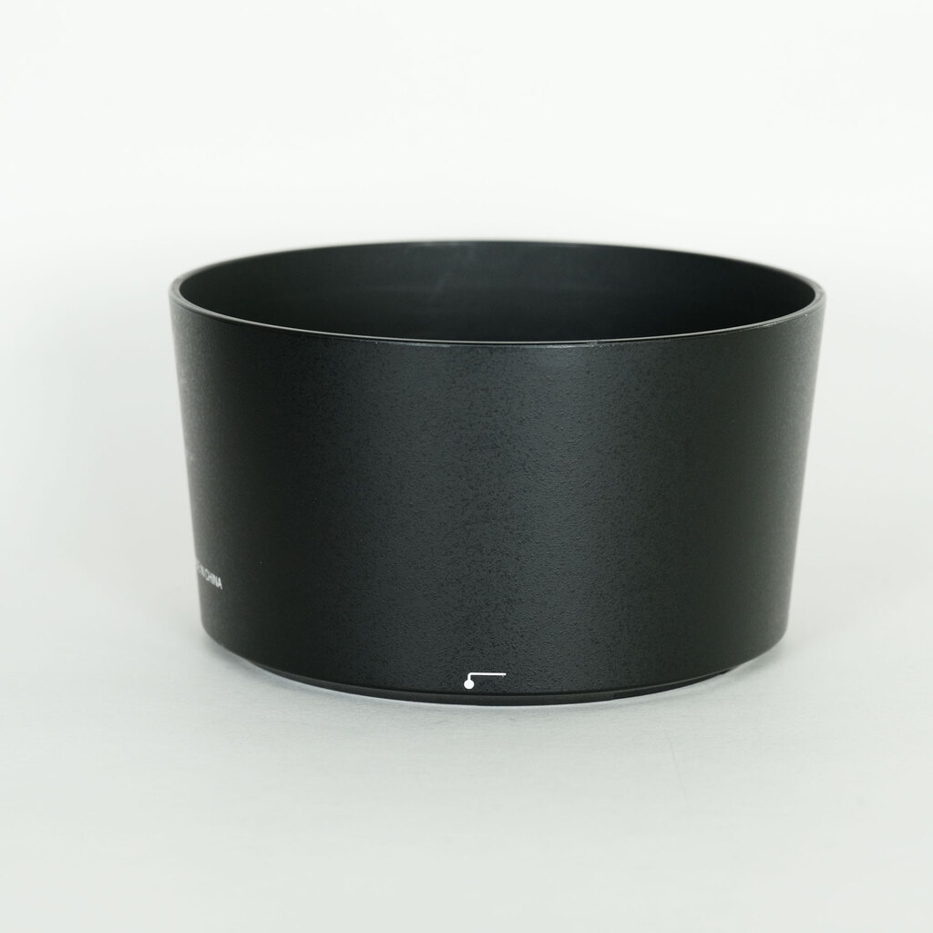 Nikon AF-S NIKKOR 105mm f/1.4E ED