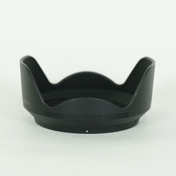 Nikon NIKKOR Z 28-75mm f/2.8 Nikon NIKKOR Z 28-75mm f/2.8