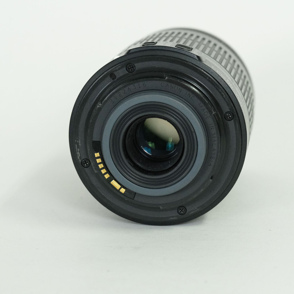 Canon EF-S55-250mm F4-5.6 IS