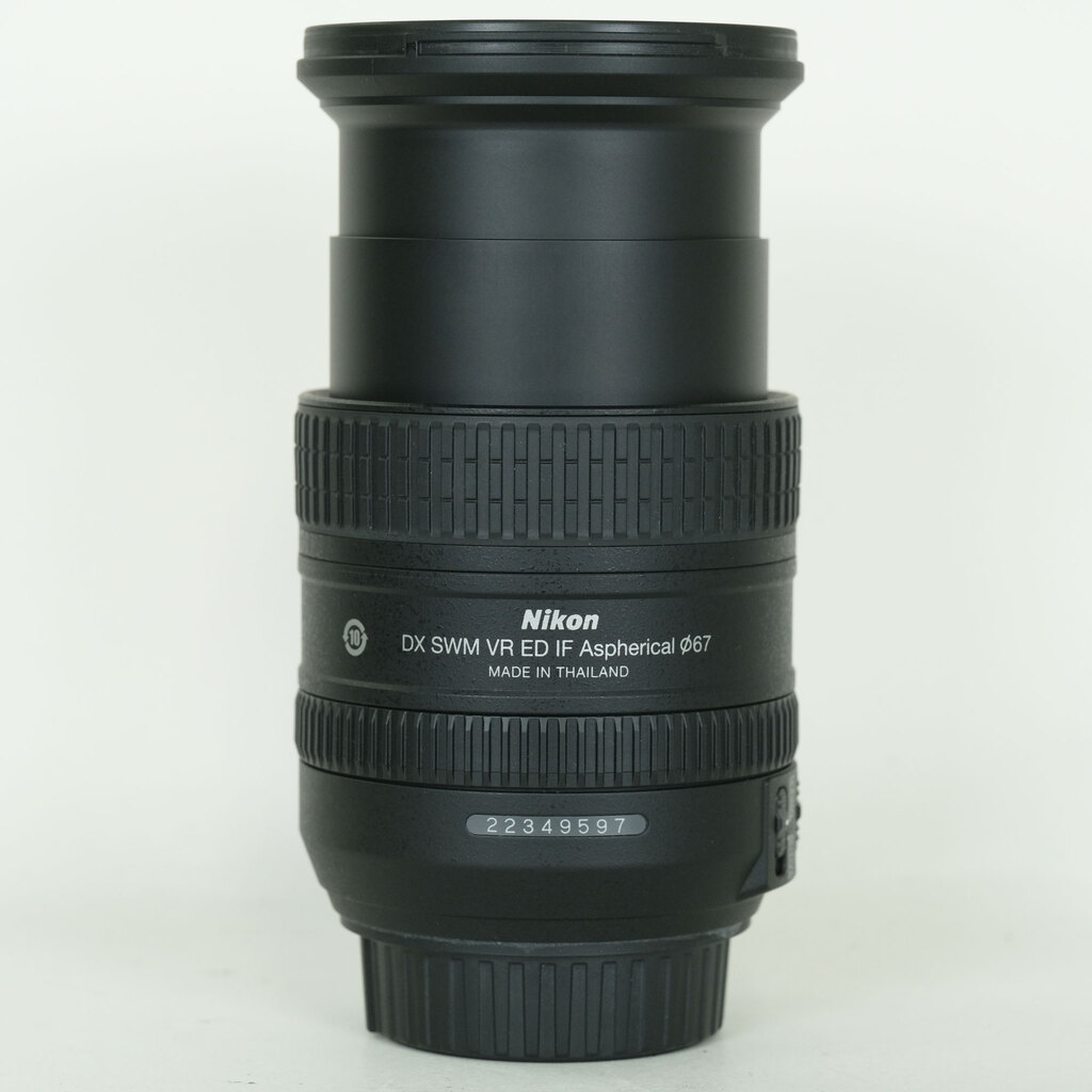 Nikon AF-S DX NIKKOR 16-85mm F3.5-5.6G ED VR