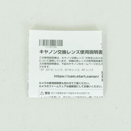 Canon RF100mm F2.8 L MACRO IS USM Canon RF100mm F2.8 L MACRO IS USM