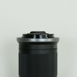 Canon RF-S18-150mm F3.5-6.3 IS STM