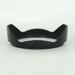 Nikon NIKKOR Z 14-30mm f/4 S