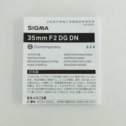SIGMA 35mm F2 DG DN｜Contemporary [ライカL用]