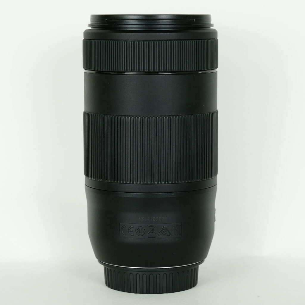 Canon EF70-300mm F4-5.6 IS II USM
