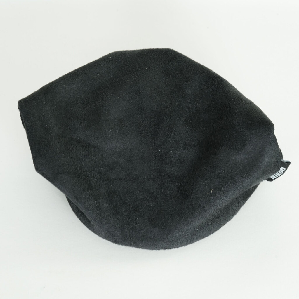 Nikon AF-S NIKKOR 24-120mm f/4G ED VR