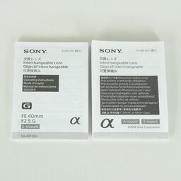 SONY FE 40mm F2.5 G SEL40F25G