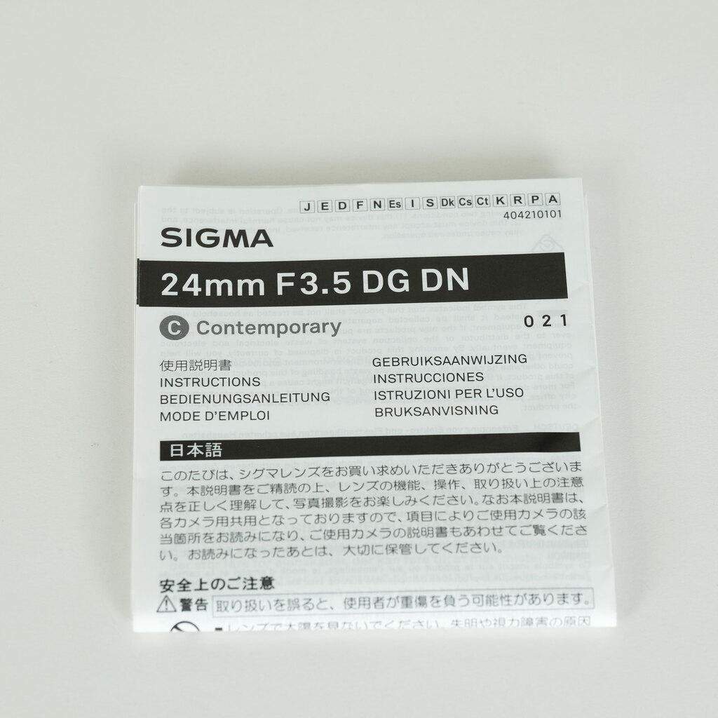 SIGMA 24mm F3.5 DG DN｜Contemporary [ソニーE用]