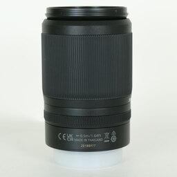 Nikon NIKKOR Z DX 50-250mm f/4.5-6.3 VR