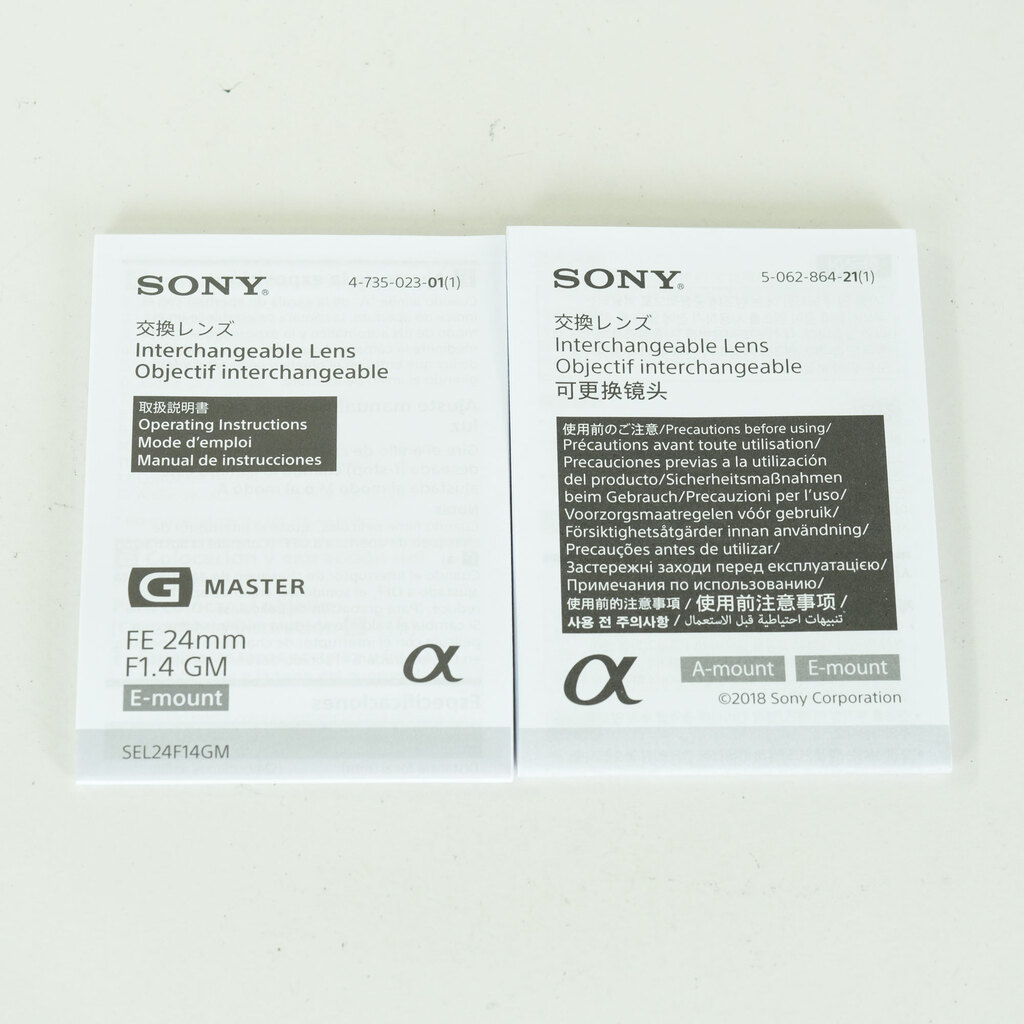 SONY FE 24mm F1.4 GM SEL24F14GM