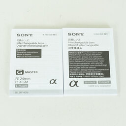SONY FE 24mm F1.4 GM SEL24F14GM