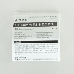 SIGMA 18-50mm F2.8 DC DN｜Contemporary [ライカL用]
