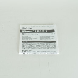 SIGMA 65mm F2 DG DN｜Contemporary [ソニーE用]
