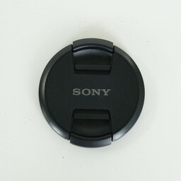 SONY FE70-200mm F4 Macro G OSS II SEL70200G2