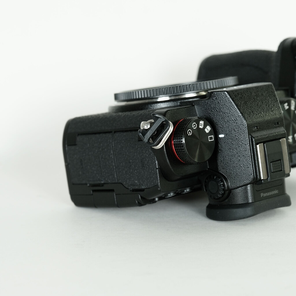 Panasonic LUMIX DC-S5