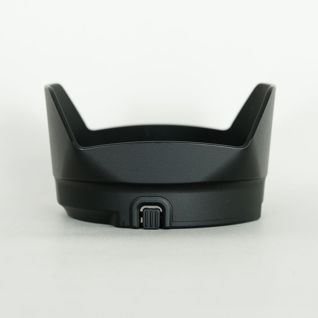 Nikon AF-S DX NIKKOR 16-80mm f/2.8-4E ED VR