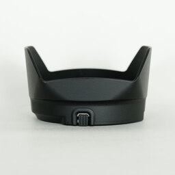 Nikon AF-S DX NIKKOR 16-80mm f/2.8-4E ED VR