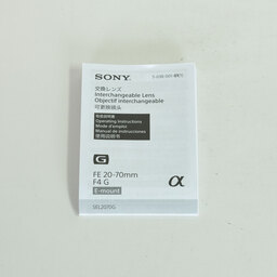 SONY FE 20-70mm F4 G SEL2070G