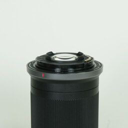 Canon RF-S18-150mm F3.5-6.3 IS STM
