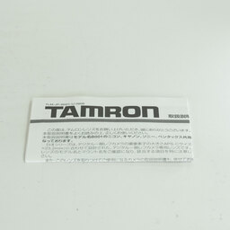 TAMRON SP 10-24mm F3.5-4.5 DiII/Model B001E(キヤノンEF用)