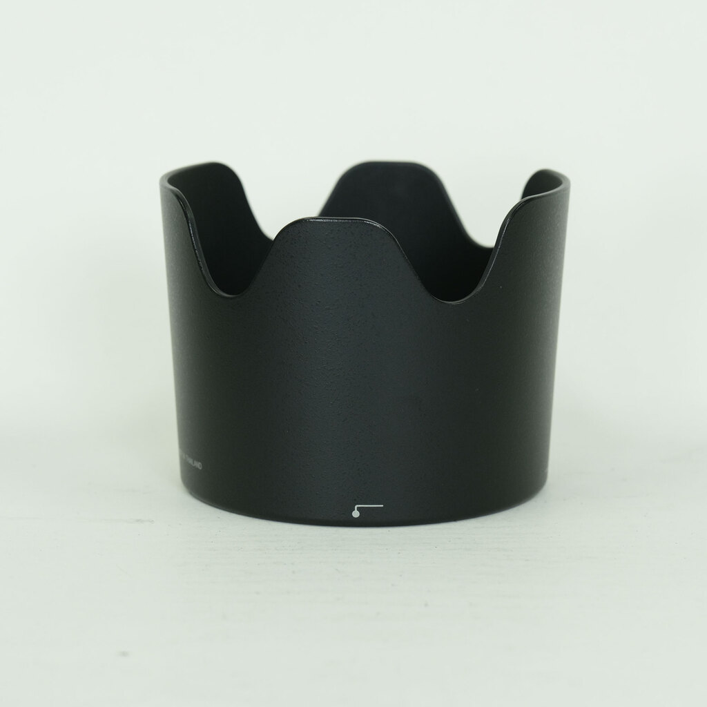 Nikon AF-S VR Zoom-Nikkor 70-300mm F4.5-5.6G IF-ED