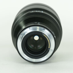 Nikon NIKKOR Z 85mm f/1.2 S