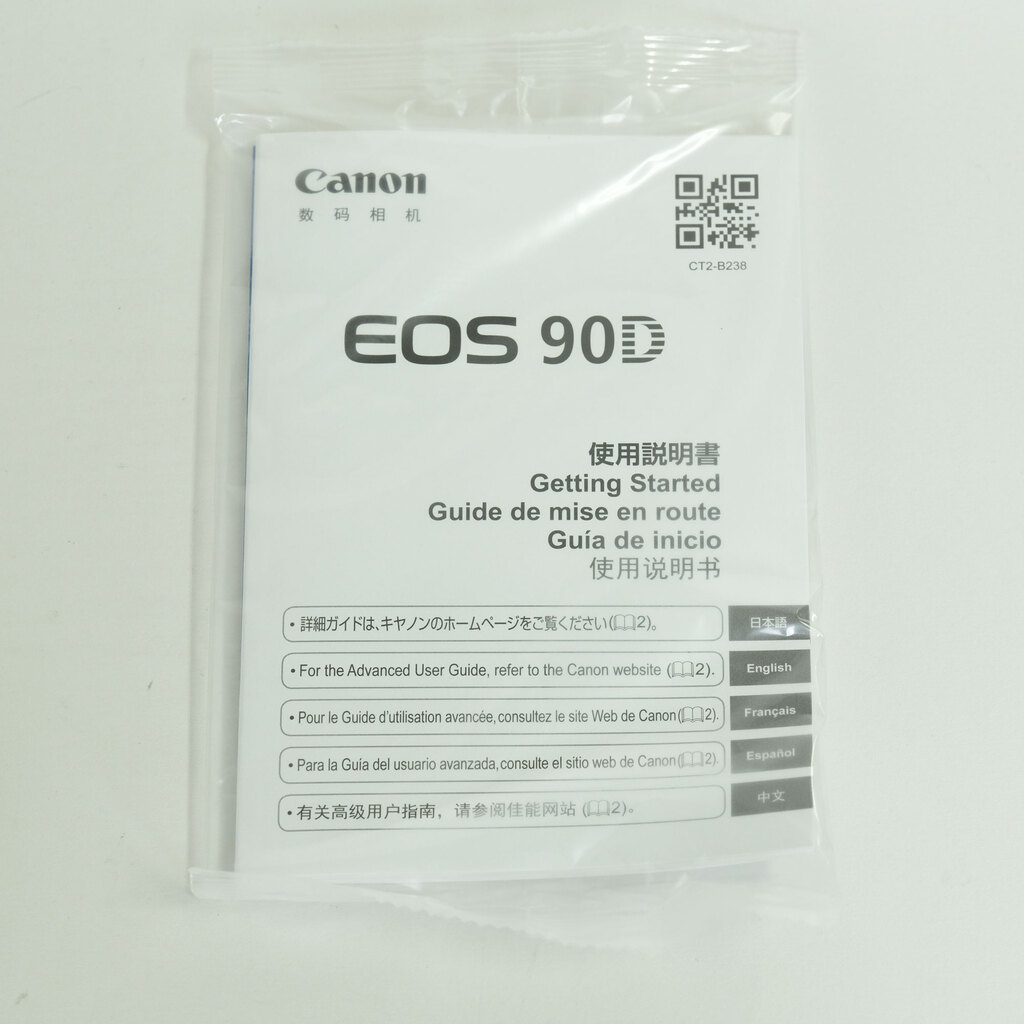 Canon EOS 90D