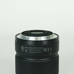 Nikon NIKKOR Z DX MC 35mm F1.7