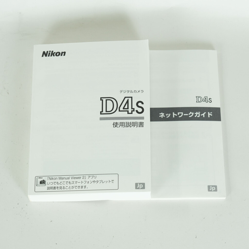 Nikon D4Sの出品 | ONE SCENE（ワンシーン）