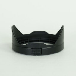 Panasonic LUMIX S 20-60mm F3.5-5.6