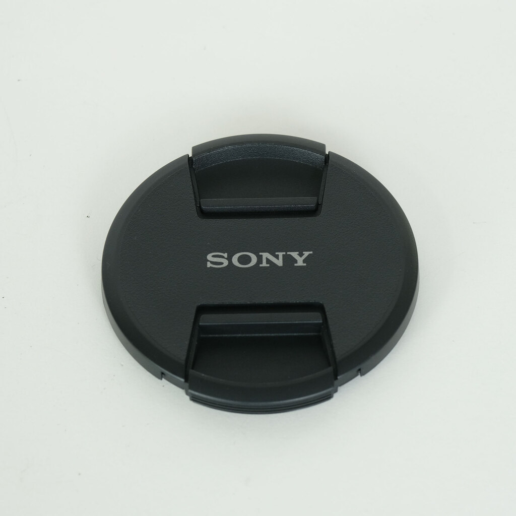 SONY FE 200-600mm F5.6-6.3 G OSS SEL200600G