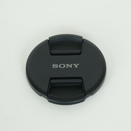 SONY FE 200-600mm F5.6-6.3 G OSS SEL200600G