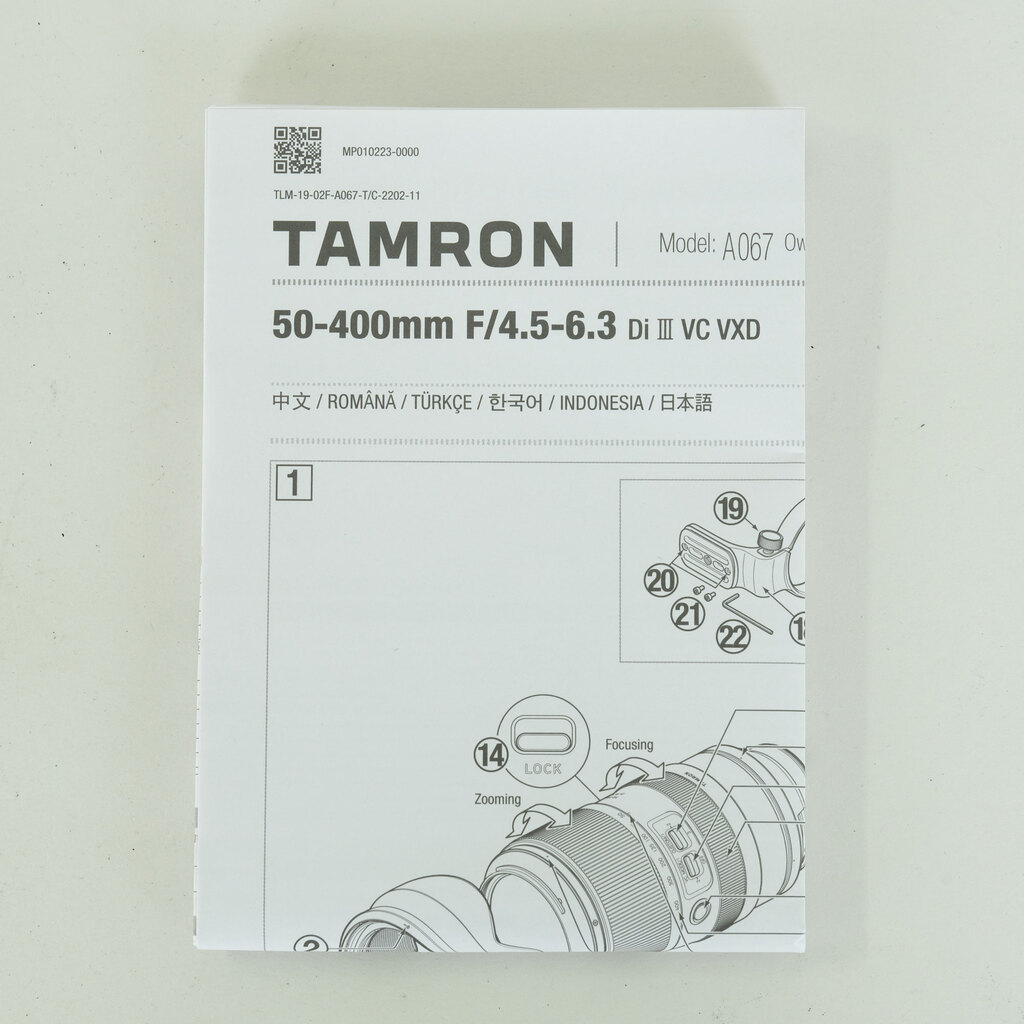 TAMRON 50-400mm F/4.5-6.3 Di III VC VXD (Model A067) [ソニーE用]