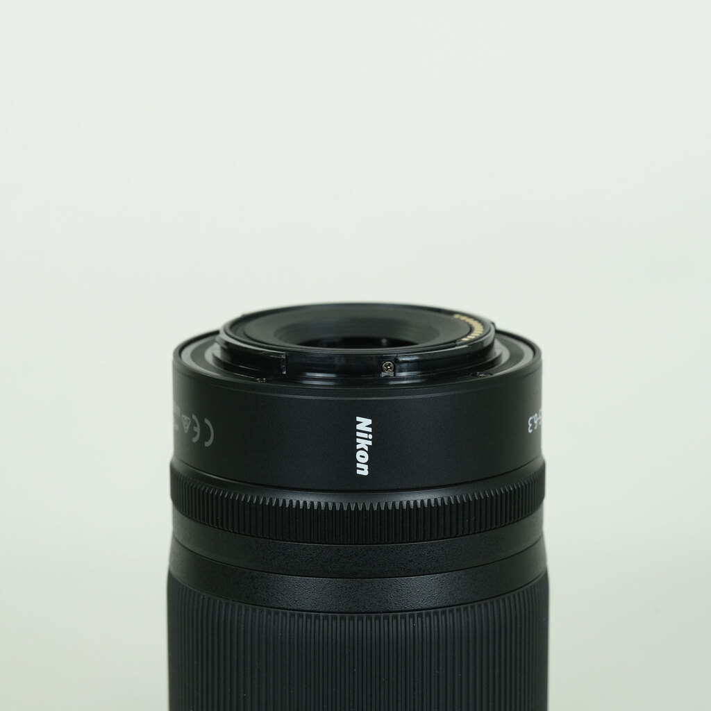 Nikon NIKKOR Z DX 50-250mm f/4.5-6.3 VR