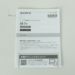 SONY α7 IV(ILCE-7M4) SONY α7 IV(ILCE-7M4)