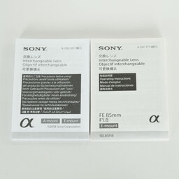 SONY FE 85mm F1.8 SEL85F18
