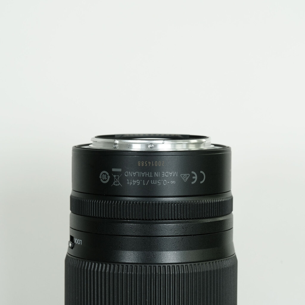 Nikon NIKKOR Z 24-200mm f/4-6.3 VR