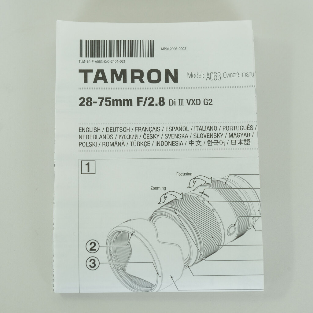 TAMRON 28-75mm F/2.8 Di III VXD G2 (Model A063) [ソニーE用]