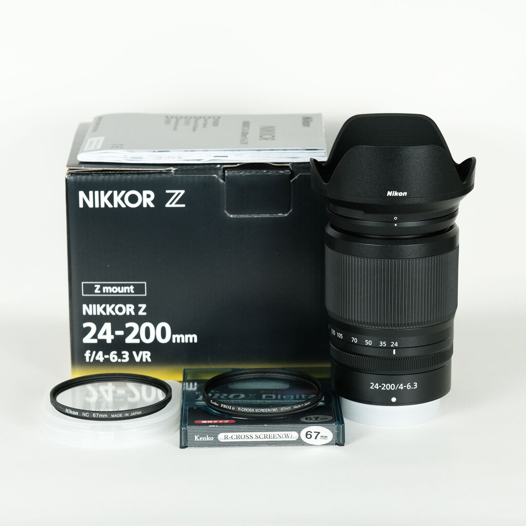 Nikon NIKKOR Z 24-200mm f/4-6.3 VR