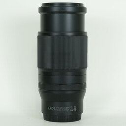 Nikon NIKKOR Z 70-180mm f/2.8