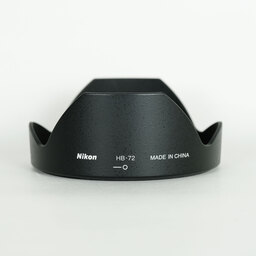 Nikon AF-S NIKKOR 20mm f/1.8G ED