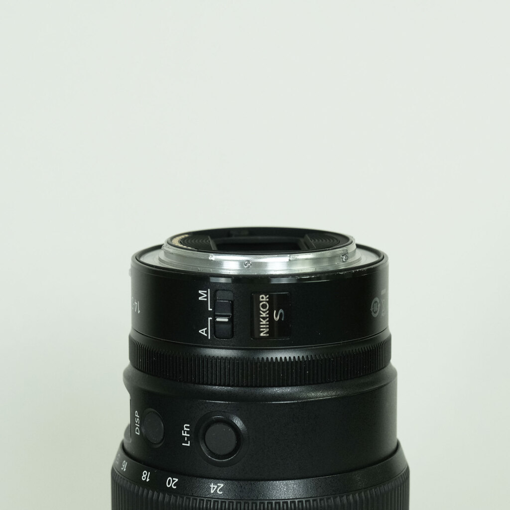 Nikon NIKKOR Z 14-24mm f/2.8 S