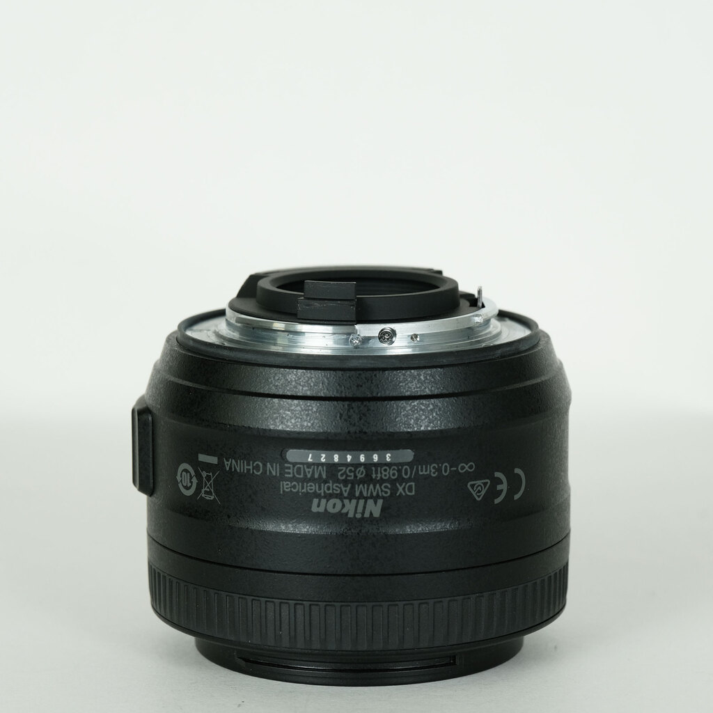 Nikon AF-S DX NIKKOR 35mm f/1.8G