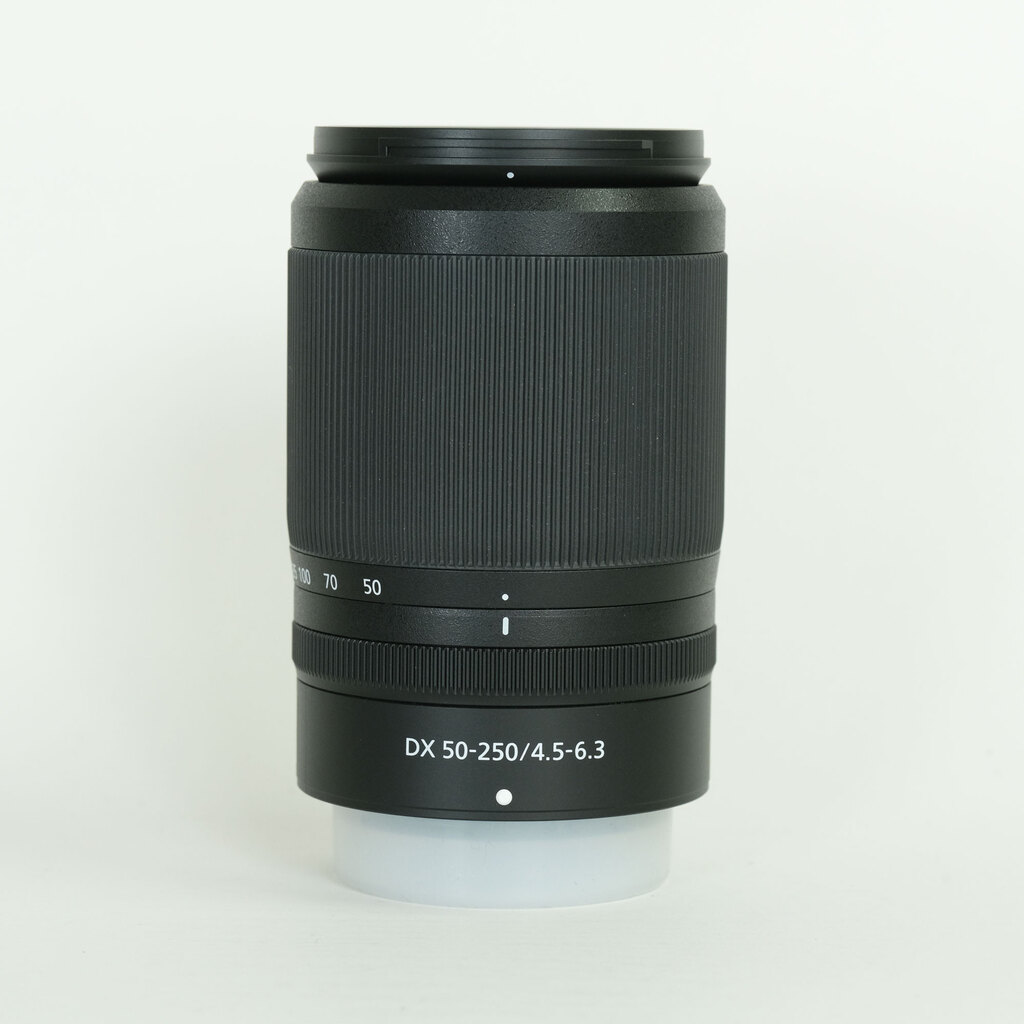 Nikon NIKKOR Z DX 50-250mm f/4.5-6.3 VR