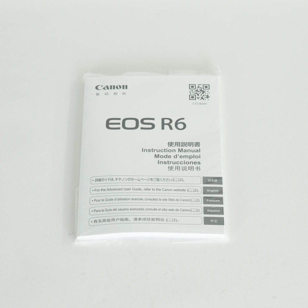 Canon EOS R6 Canon EOS R6