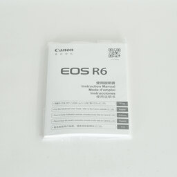 Canon EOS R6 Canon EOS R6